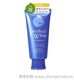 夏日洁面小知识大汇总
